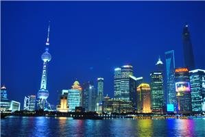 Shanghai Losing Cryptocurrency Trading Market